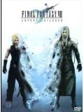 ct0059 : Final Fantasy The Spirits Within [ซับไทย] DVD 1 แผ่น
