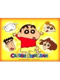 ct0129 : การ์ตูน ชินจังจอมเเก่น Crayon Shin-Chan DVD 9 แผ่น