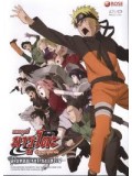 ct0286 : การ์ตูน Naruto The Movie 6 ผู้สืบทอดเจตจำนงแห่งไฟ DVD Master 1 แผ่นจบ