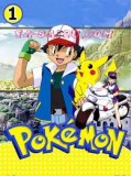 ct0105 : การ์ตูน Pokemon (ภาค1) 3 แผ่น