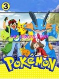 ct0338 : การ์ตูน Pokemon (ภาค3) 3 แผ่น