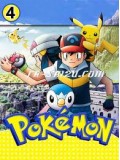 ct0339 : การ์ตูน Pokemon (ภาค4) 3 แผ่น