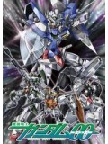 ct0165 : การ์ตูน Mobile Suit Gundam 00 ( Season1 ) 6 แผ่น