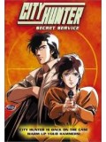 ct0046 : การ์ตูน City Hunter 5 แผ่น