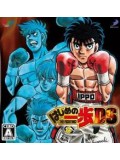 ct0089 : การ์ตูน ก้าวแรกสู่สังเวียน ปี 1 Hajime no Ippo (Fighting Spirit) DVD 4 แผ่น