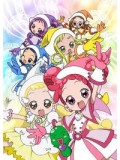 ct0125 : การ์ตูน Doremi แม่มดน้อยโดเรมี ภาค 1 DVD 3 แผ่น