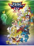 ct0457 : การ์ตูน Digimon season 2 / 4 แผ่น