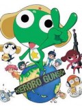 ct0013 : การ์ตูน Keroro ขบวนการอ๊บอ๊บป่วนโลกปี 1-2 / 6 แผ่น