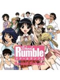 ct0234 : การ์ตูน School Rumble สูตรรักฉบับนักเรียน 8 แผ่น