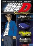 ct0012 : การ์ตูน Initial D นักซิ่ง ดริฟท์สายฟ้า 2 แผ่น