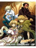 ct0085 : การ์ตูน Tsubasa Chronicle สงครามเทพข้ามมิติ 2 แผ่น