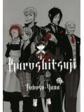 ct0550 : BLACK BUTLER คนลึก ไขปริศนาลับ Season 1 / 8 แผ่น