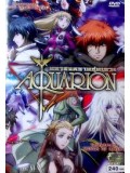 ct0392 : Aquarion The Movie Wings Of Betrayal / Wings Of Glory สงครามหุ่นเทวะ เดอะมูฟวี่ : ปีกแห่งการทรยศ/ปีกแห่งเกียรติภูมิ 1 แผ่น