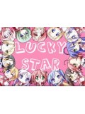 ct0486 : Lucky Star 2 แผ่น