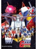 ct0452 : Mobile Suit Gundam 0079 Movie 1-3 / 3 แผ่น