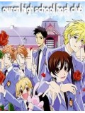 ct0293 : Ouran High School Host Club ชมรมรัก คลับมหาสนุก 2 แผ่น