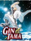 ct0502 : Gintama 2 กินทามะ ปี 2 [ 2ภาษา] 4 แผ่น