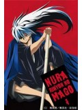 ct0430 : Nura Rihyon No Mago นูระ หลานจอมภูต 1 DVD 3 แผ่น