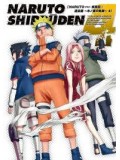ct0600 :  Naruto Shippuuden บทที่ 9 [เสียงไทย+ญี่ปุ่น] 5 แผ่นจบ