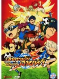 ct0467 : Inazuma Eleven นักแตะแข้งสายฟ้า พากษ์ไทย 7 แผ่นจบ (V2D)