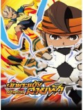 ct0387 การ์ตูน Inazuma Eleven นักแตะแข้งสายฟ้า DVDMASTER set 2