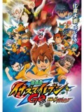 ct0706: Inazuma Eleven GO  พากย์ไทย+เสียงญี่ปุ่น 4 แผ่น