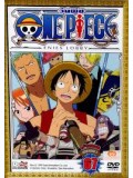 ct0620 : One Piece Season 9 วันพีช ล่าขุมทรัพย์โจรสลัด ตอนที่ 265 - 336 [พากย์ไทย+ญี่ปุ่น] 18 แผ่น