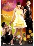 kr402 : ซีรีย์เกาหลี My Sweet Seoul ขอรักสักครั้ง ณ กรุงโซล [พากย์ไทย] V2D 3  แผ่นจบ