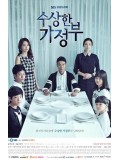 krr1221: ซีรีย์เกาหลี The Suspicious Housekeeper แม่บ้านปริศนา [เสียงไทย] 5 แผ่นจบ