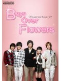 kr460 : ซีรีย์เกาหลี Boys Over Flowers รักฉบับใหม่หัวใจ 4 ดวง [พากย์ไทย] 6 แผ่นจบ