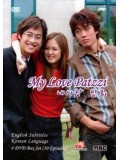 kr417 : ซีรีย์เกาหลี My love Patzzi นายติ่มซำ กับ ยายต้มยำกุ้งแซ่บ [พากษ์ไทย] 6 แผ่นจบ