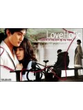 kr354 : ซีรีย์เกาหลี Love Holic รักเกินหักใจ [พากย์ไทย] 4 แผ่นจบ