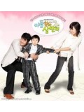 kr449 : ซีรีย์เกาหลี In Search of My Son อลเวงรัก เพราะไอ้ตัวเล็ก [พากย์ไทย] 5 แผ่นจบ