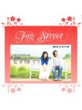 kr052 : หนังเกาหลี Fog Street [ซับไทย] DVD 1 แผ่นจบ