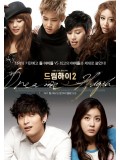 kr862 : Dream High 2 ฝันให้ไกลด้วยหัวใจของเรา ภาค 2 [ซับไทย] 4 แผ่นจบ