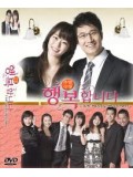 kr529 : ซีรีย์เกาหลี I Am Happy รักอลวน ครอบครัวอลเวง [พากย์ไทย] 12 แผ่นจบ