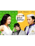 kr287 : ซีรีย์เกาหลี Please Come Back Soon-Ae รักเปลี่ยนตัว [พากย์ไทย] 4 แผ่นจบ