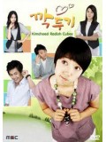 kr623 : ซีรีย์เกาหลี Kimcheed Radish Cubes [ซับไทย] 11 แผ่นจบ