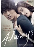 km143 : หนังกาหลี Always กอด คือ สัญญา หัวใจ ฝากมาชั่วนิรันดร์ DVD 1 แผ่น