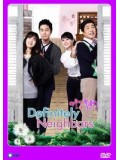 kr514 : Definitely Neighbors อดีตรักข้างบ้าน [พากย์ไทย] 22 แผ่นจบ