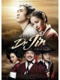 kr916 : ซีรีย์เกาหลี Time Slip Dr.Jin [ซับไทย] 6 แผ่นจบ