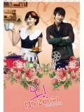 kr878 : ซีรีย์เกาหลี OH! MY LADY รักต่างขั้ว แต่ชัวร์ว่าเธอ [พากย์ไทย] 4 แผ่นจบ **โปรดพิจารณาก่อนซื้อค่ะ อ่านเรื่องย่อก่อนนะคะ