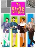 kr900 : Style รักฉบับนี้ หัวใจมีลุ้น MASTER 2 ภาษา 5 แผ่นจบ