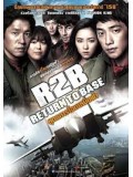 kr639 : หนังเกาหลี Return To Base ยุทธการโฉบเหนือฟ้า DVD Master 1 แผ่นจบ
