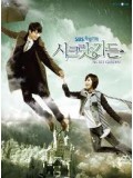 kr939 : ซีรีย์เกาหลี Secret Garden เสกฉันให้เป็นเธอ  (พากย์ไทย) 7 แผ่นจบ