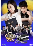 kr643 : ซีรีย์เกาหลี the partner พลิกรักนักกฎหมาย (พากย์ไทย) 4 แผ่นจบ