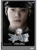 kr965 :  ซีรีย์เกาหลี หน้ากากปีศาจ The Bridal Mask ( พากย์ไทย) 10 แผ่นจบ 