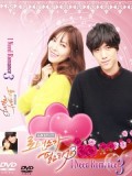 krr1055: ซีรีย์เกาหลี I Need Romance S3 รักนี้ต้องโรมานซ์ ปี3 (ซับไทย) DVD 4 แผ่น