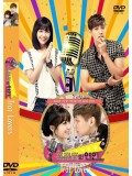 krr1104: ซีรีย์เกาหลี Trot Lovers Lovers of Music (ซับไทย) 4 แผ่นจบ