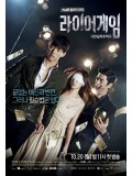 kr1134 : ซีรีย์เกาหลี Liar Game เกมหลอกคนลวง (ซับไทย) 3 แผ่นจบ